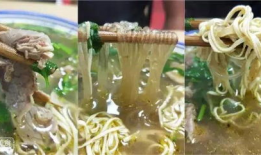 蚌埠吃瓜最新事件爆料新闻,揭秘背后惊人真相