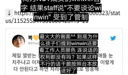 吃瓜爆料模板大全最新,明星恋情、幕后黑幕大揭秘！