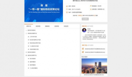 财税直播91课,深度解析税收政策与财务管理的实战攻略