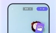 91主播户外直播,畅游自然，共享欢乐时光